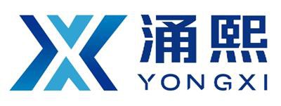 Zibo  Wenxi  Embalatge  Co.,  Ltd